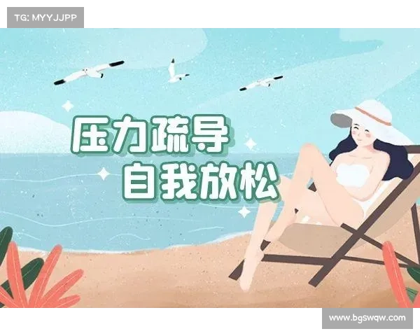 以内蒙古队主场压力加剧 关键比赛需加强心理疏导与调整 以内蒙古队主场压力加剧 关键比赛需加强心理疏导与调整