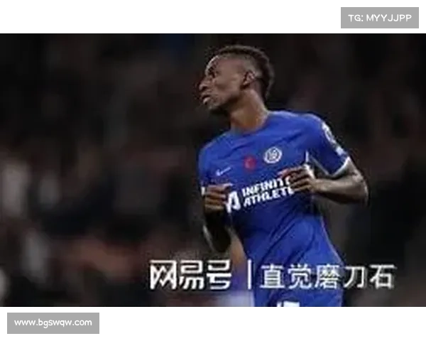 国际足联重罚切尔西前锋杰克逊因蹬踏染红禁赛两场不得上诉 国际足联重罚切尔西前锋杰克逊因蹬踏染红禁赛两场不得上诉