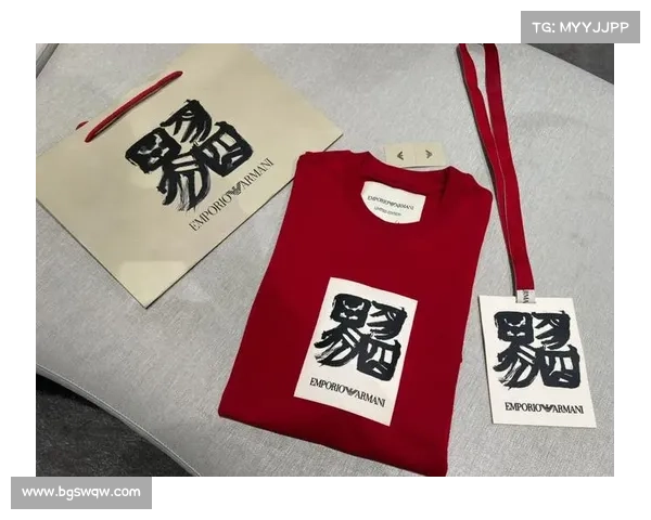 阿里体育AUBL联名球衣浙江大学限定款1小时内全数售罄 阿里体育AUBL联名球衣浙江大学限定款1小时内全数售罄