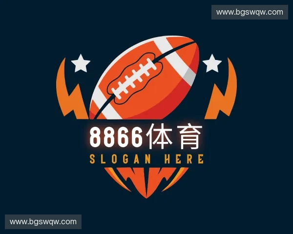 解读8866体育官方