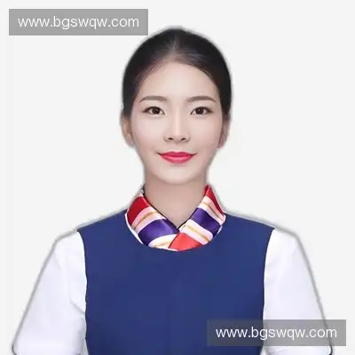 朱娜山